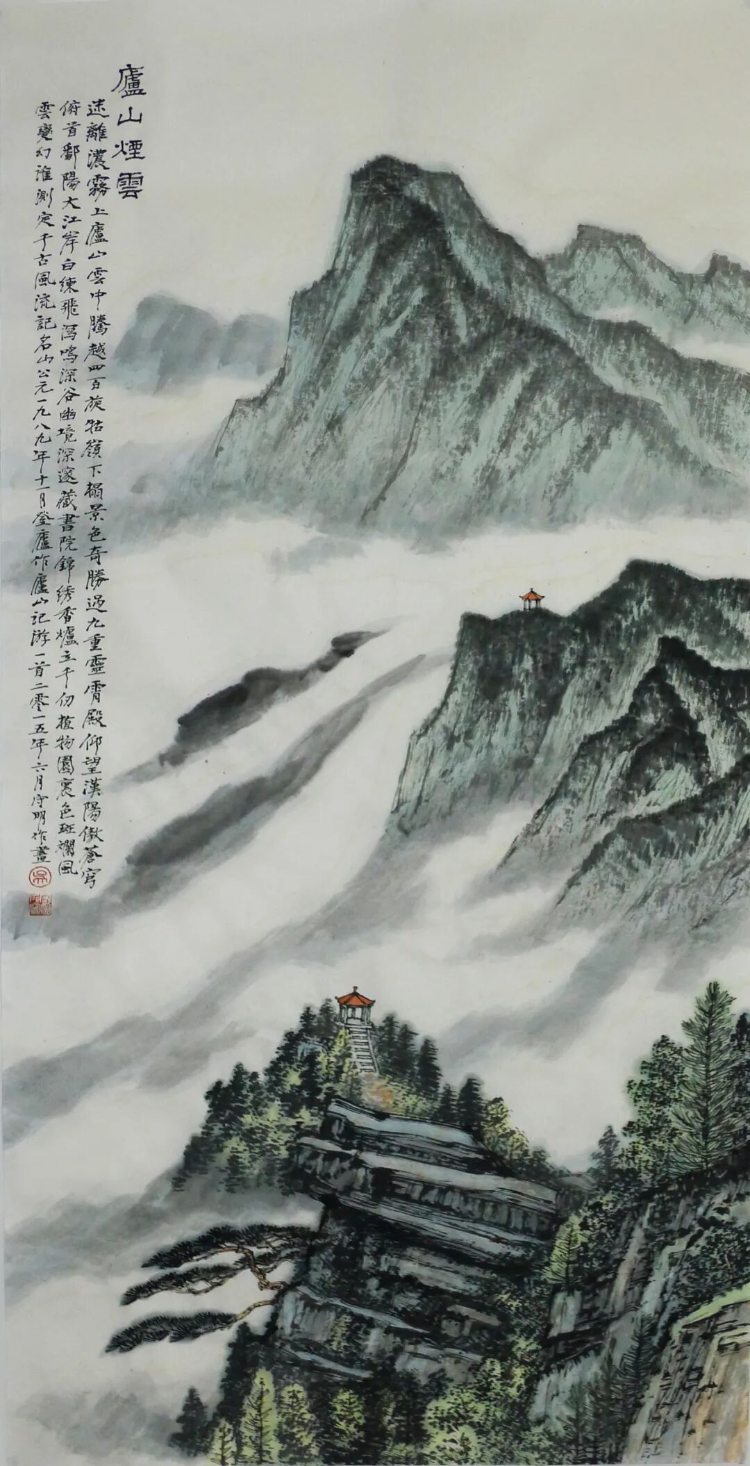 20250912111427_15059.jpg 640 (2).jpg