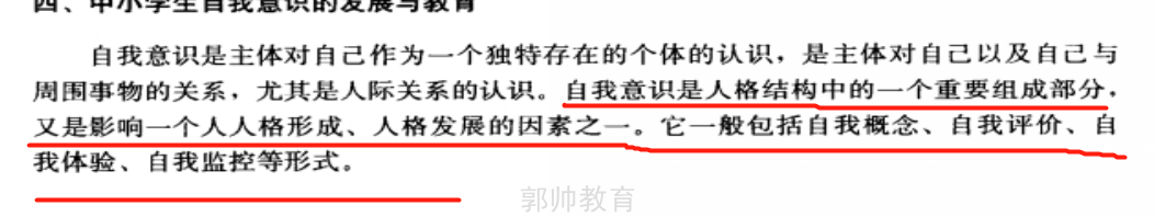 图片 3.png