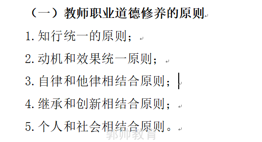 图片 16.png