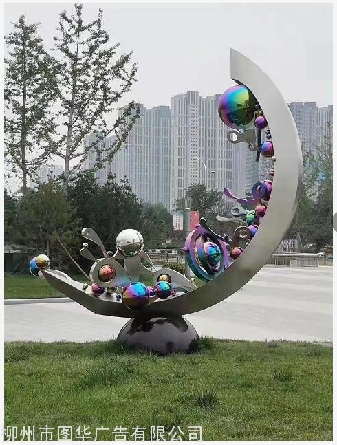 公司案例