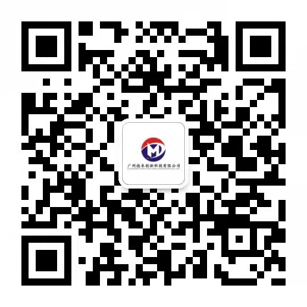 微信二维码