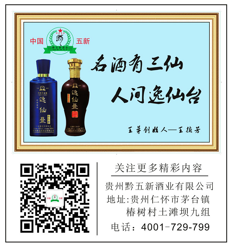戶確認(1)_1.jpg