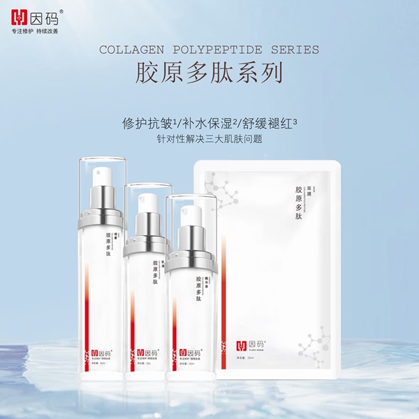 系列图主图1-1 - 副本.jpg