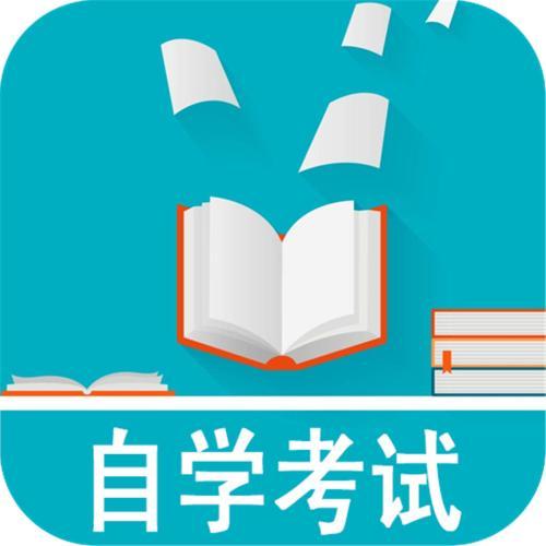 江蘇省2024年7月高等教育自學(xué)考試成績(jī)發(fā)布通告