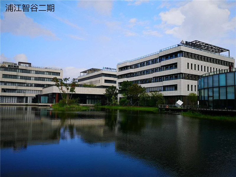 浦江智谷二期