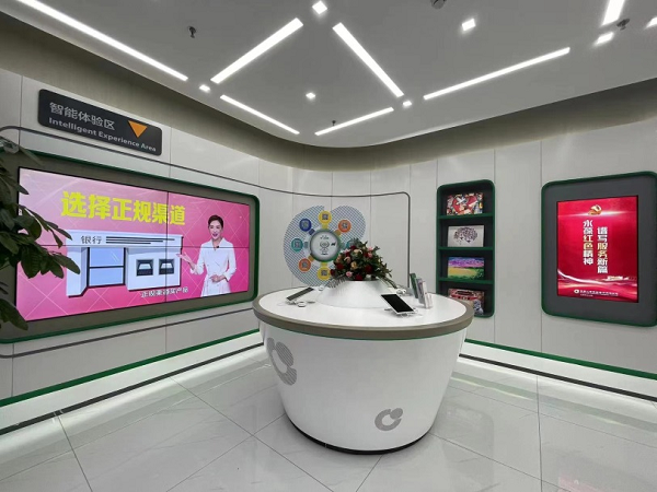 20221220124805_40552.png 图片3.png