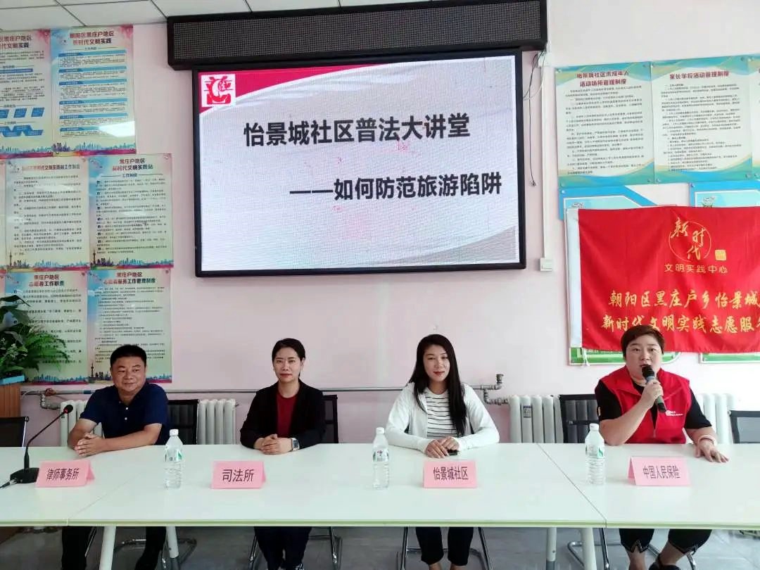 20240726100151_43756.jpg 20240726100151_43756.jpg