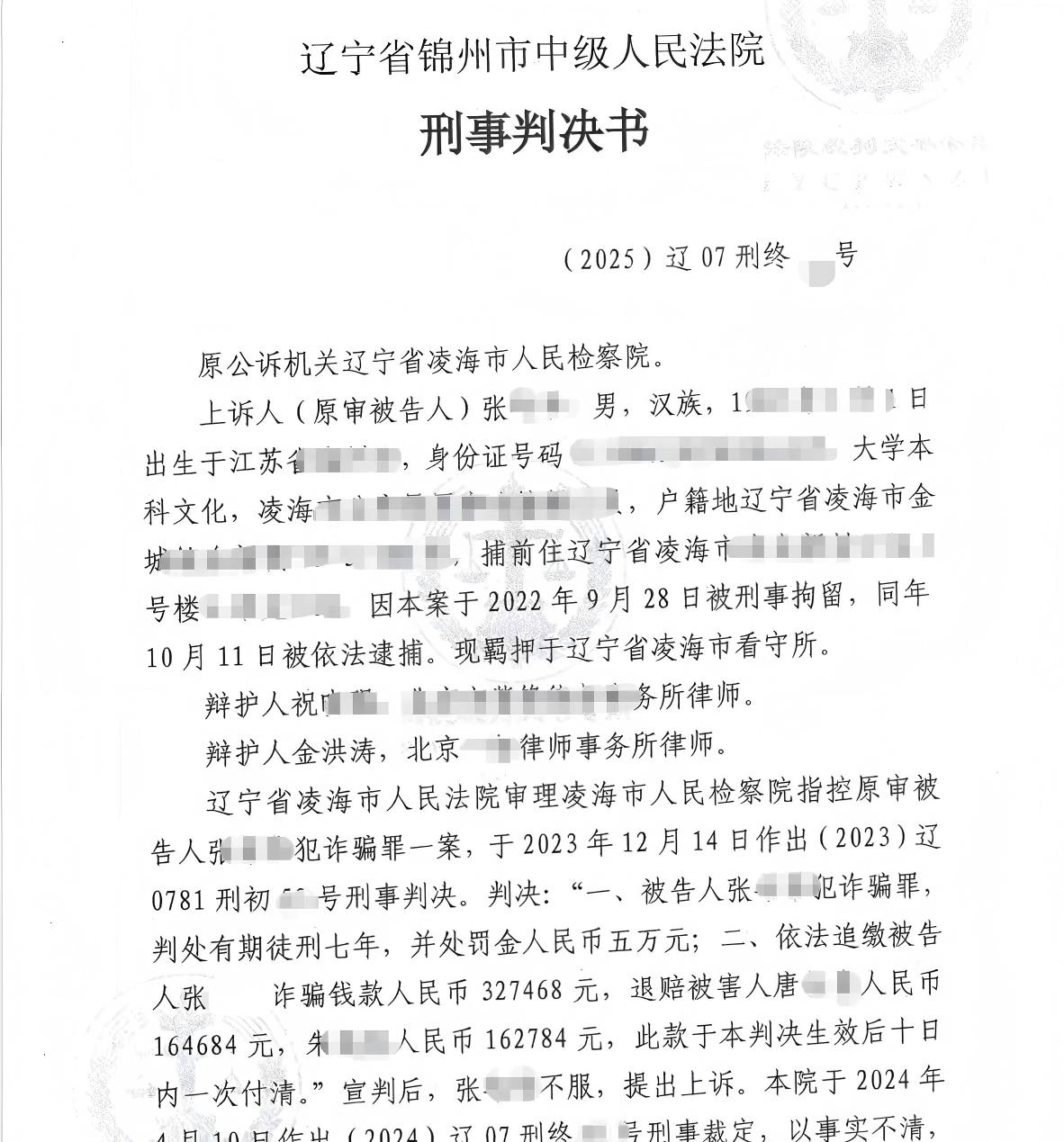 20260115120256_28408.jpg 1.jpg