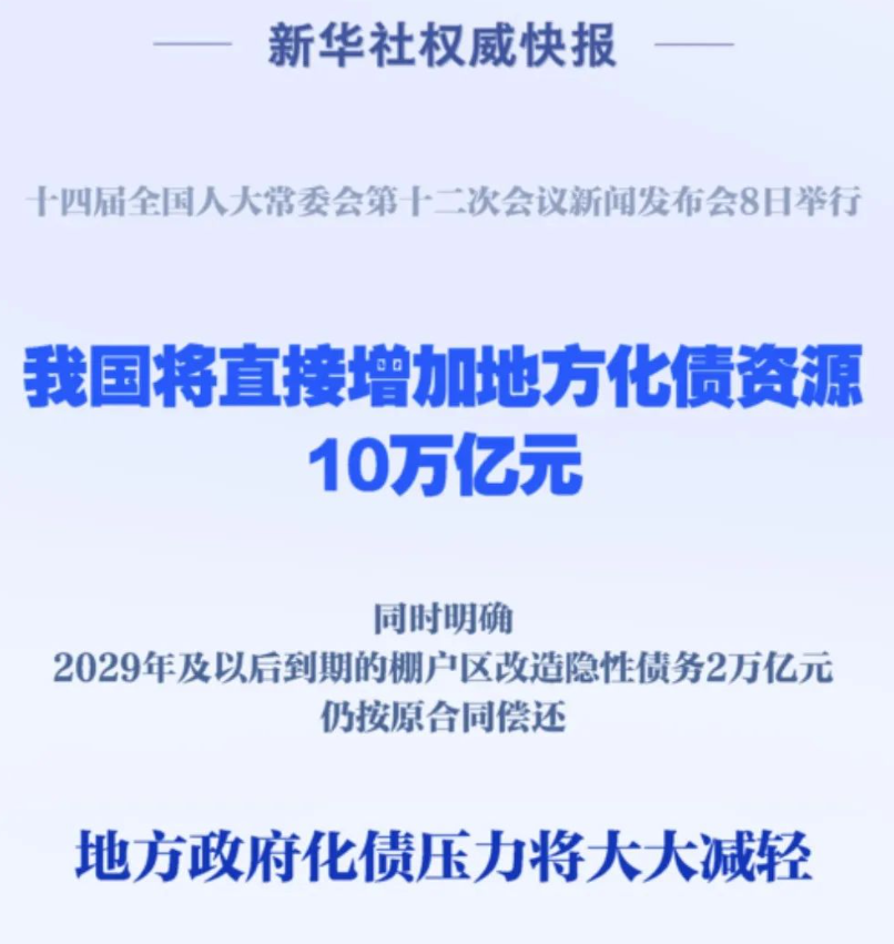 5cb8dac3-2e7e-48b2-b8e8-2c41c2afbe7d.png