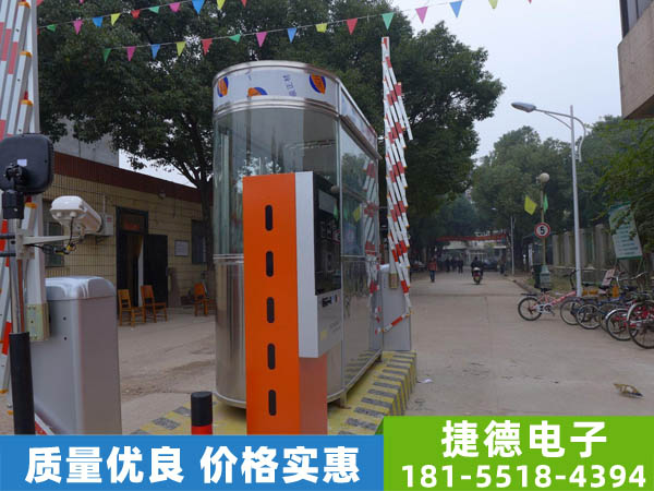 合肥广告道闸的使用说明与维护说明