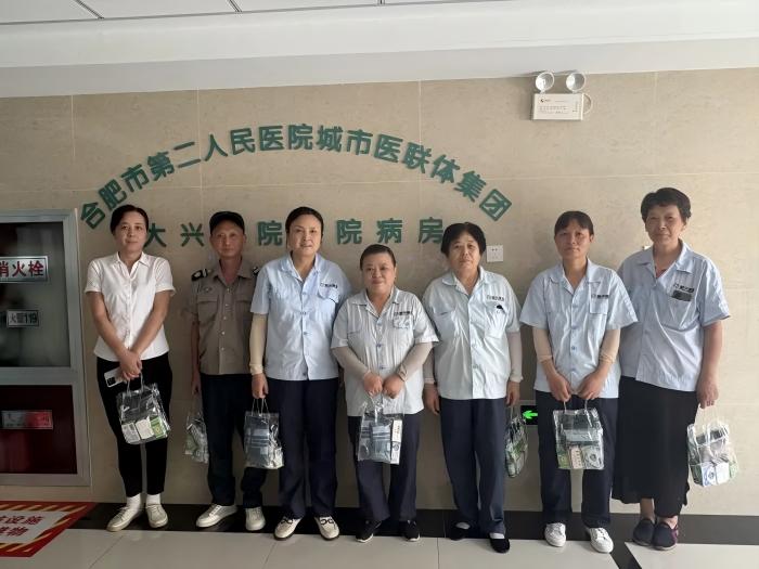 20250902120451_85412.jpg 3(1).jpg