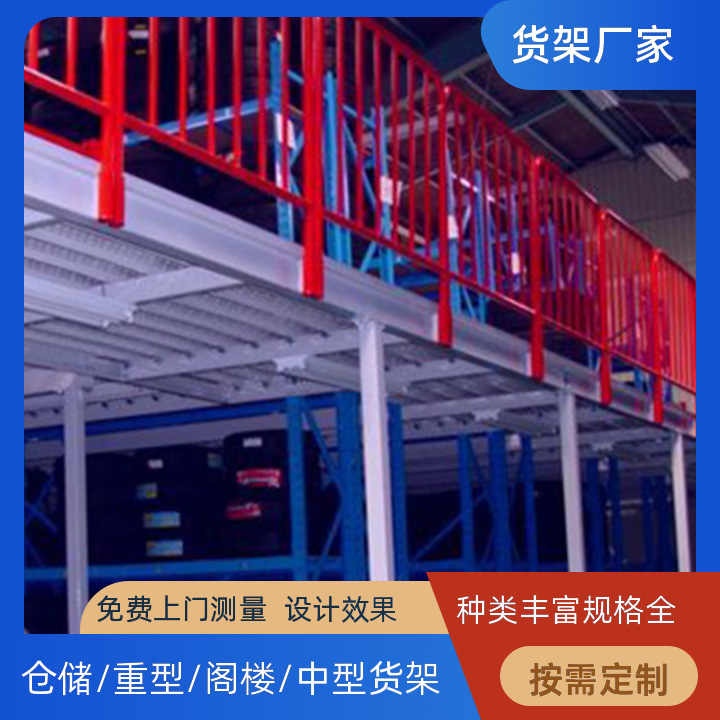 2012032950753917.jpg