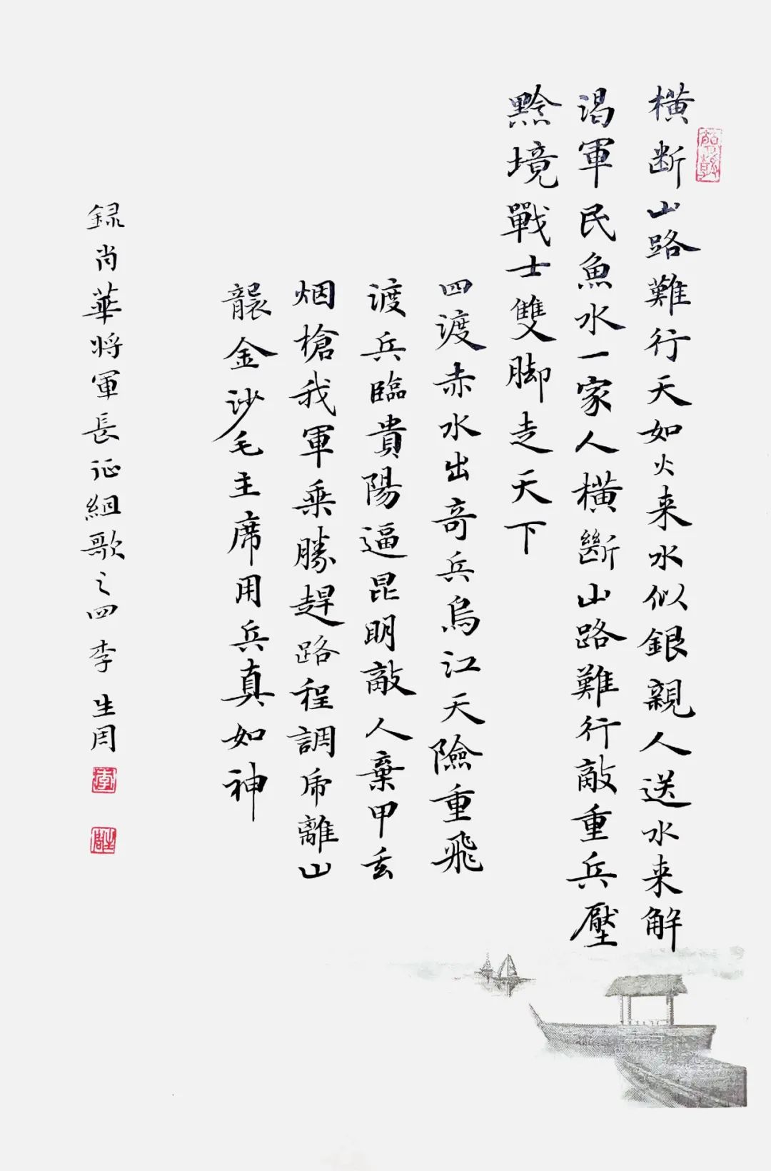 20221117145006_66536.jpg 20221117145006_66536.jpg