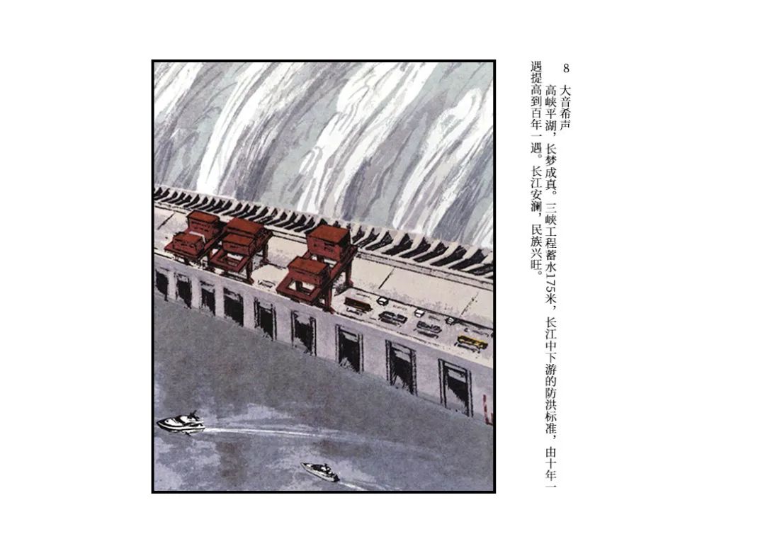 20230208150329_15077.jpg 20230208150329_15077.jpg