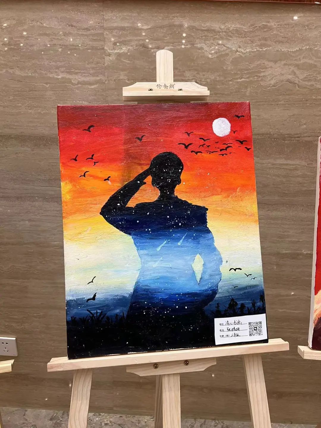 20230730155306_20053.jpg 20230730155306_20053.jpg