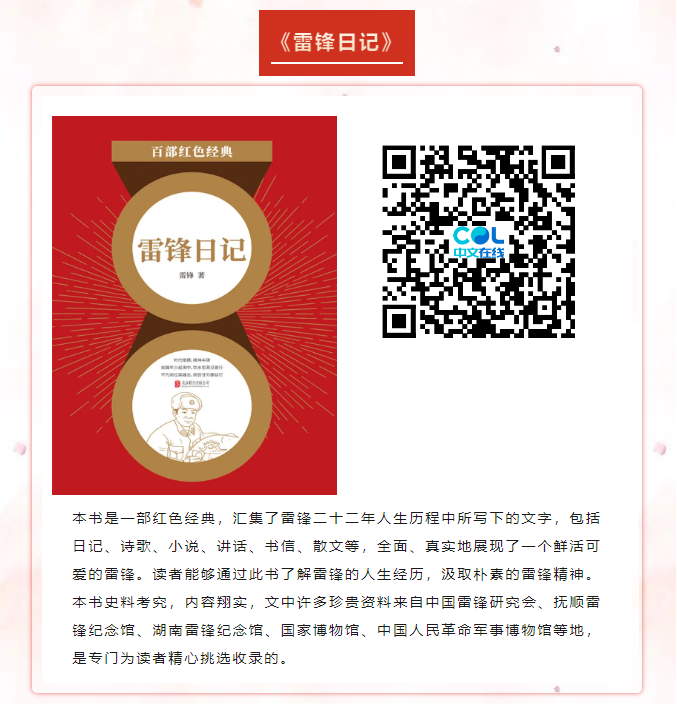 20240403153317_29069.png image.png