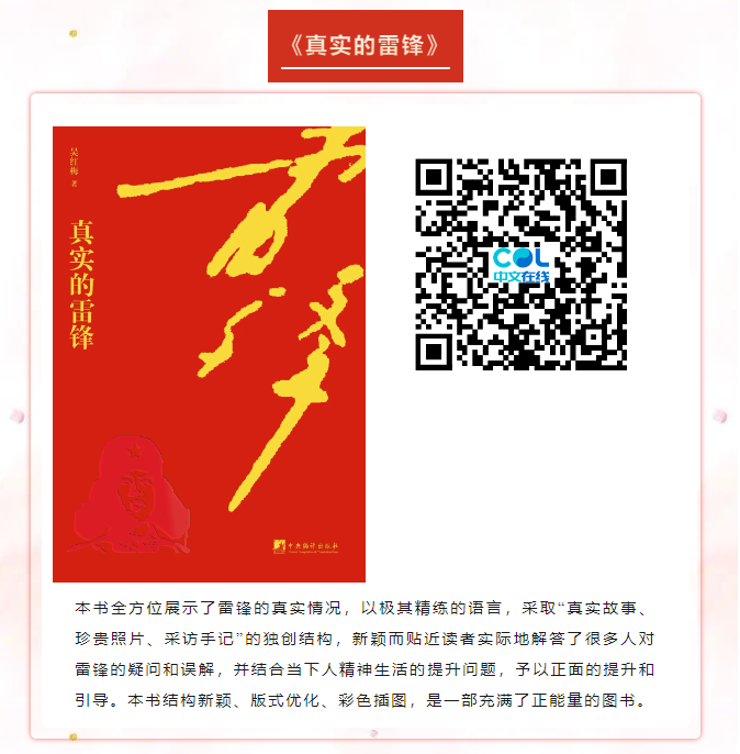 20240403153334_37744.png image.png