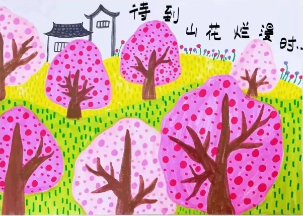 20240407145148_97059.png image.png