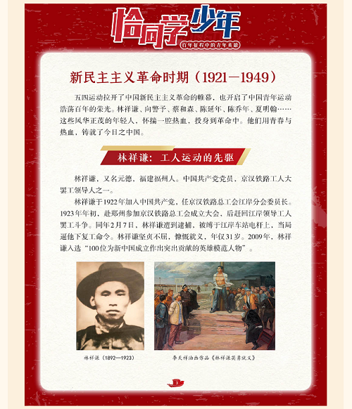 20240505100245_45814.png 2800a0426a1caf79662434535359a76.png