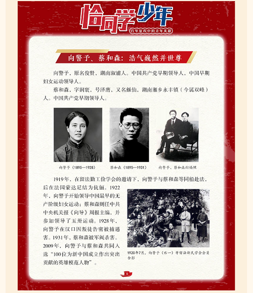 20240505100517_31555.png a4e6f279b7e177574524b44c361bcd0.png