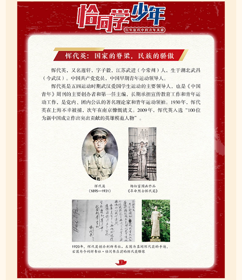 20240505100801_14427.png 8ab54a536ba03c81a72a068f4d07618.png