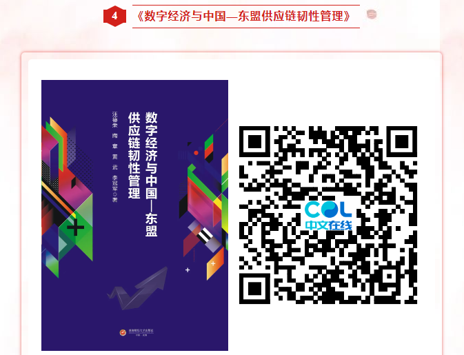 20241009101831_67351.png image.png