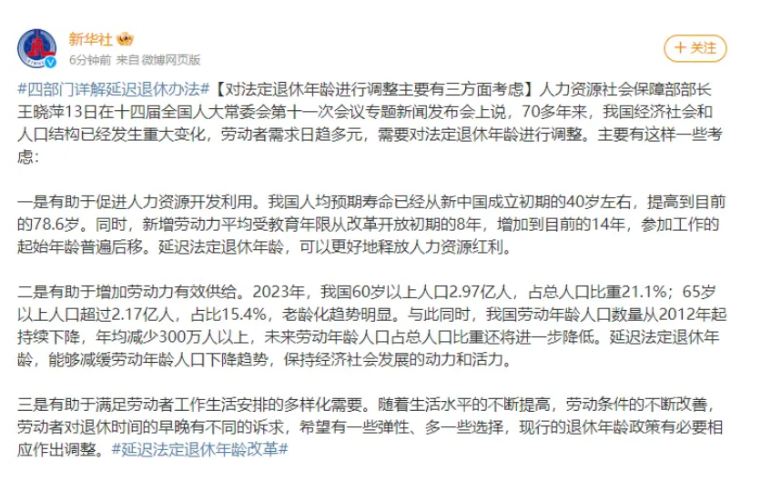 20241009102742_68847.png image.png