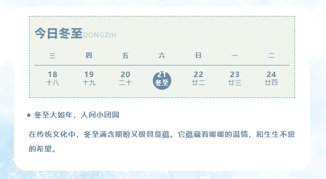 20250117111040_23684.png image.png