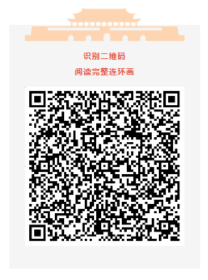 20250117162035_41042.png image.png