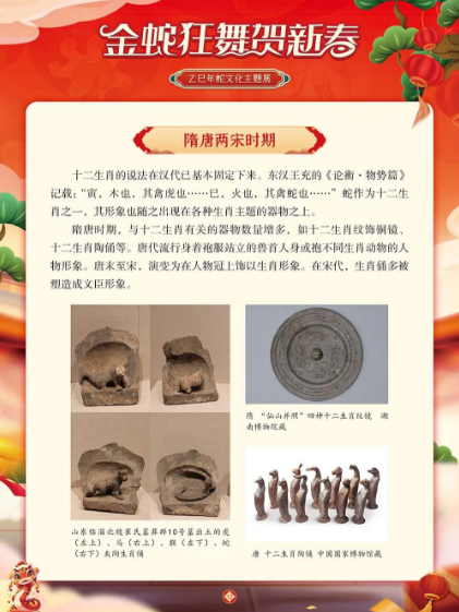 20250203103822_98938.png image.png