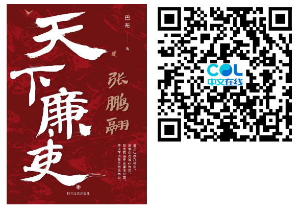 20250207163502_95466.png image.png