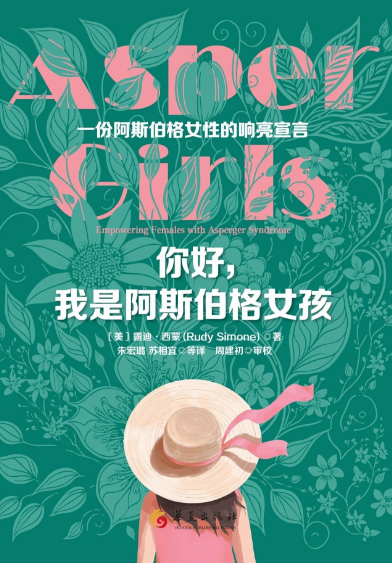 20250210104237_69081.png image.png