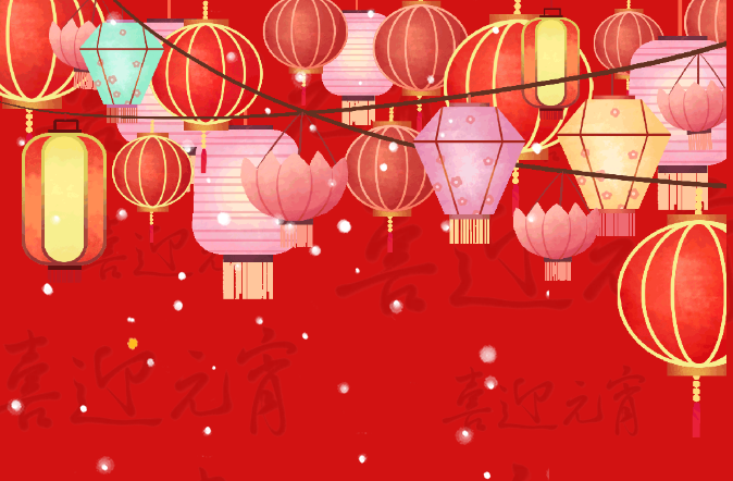 20250218103934_92659.png image.png