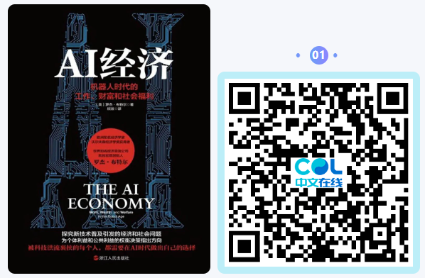 20250218111734_15866.png image.png