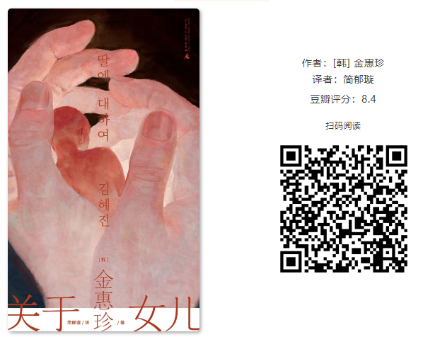 20250524160945_87438.png image.png