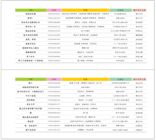 20250626093454_17678.png image.png