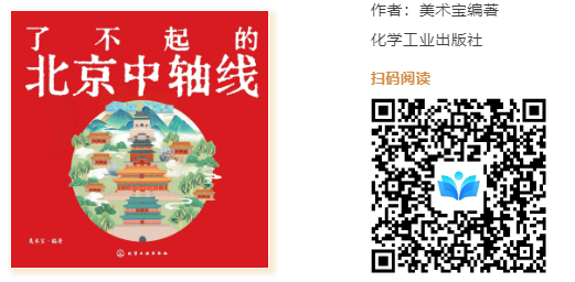 20250819094721_50851.png image.png