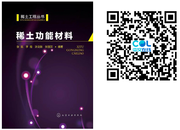 20250819101854_39252.png image.png