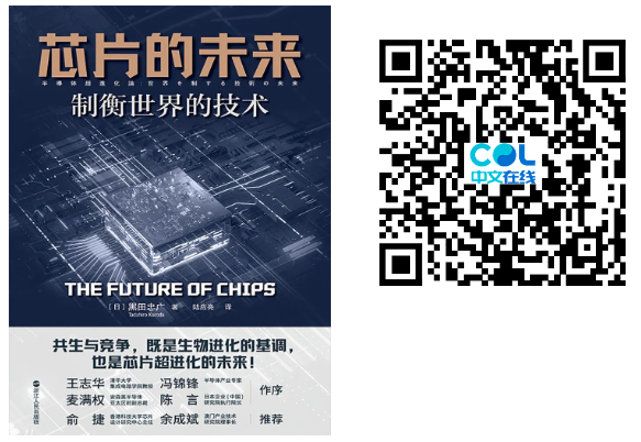 20250819102408_91438.png image.png