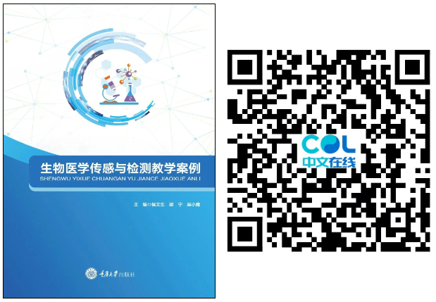 20250828110121_68109.png image.png