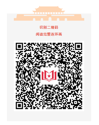 20251107163740_43751.png image.png