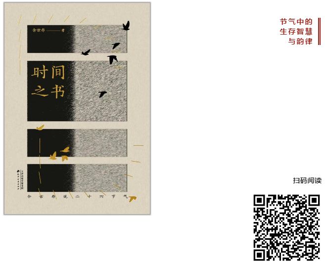 20260120155524_91293.png image.png