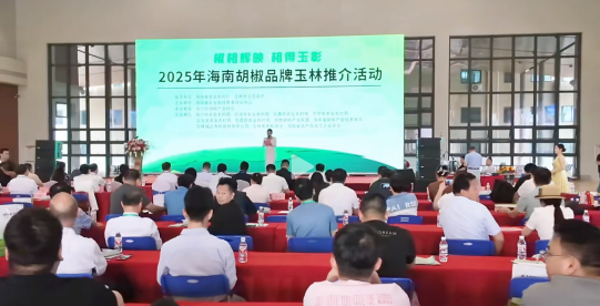 20250427171727_89245.png 1745745438877.png