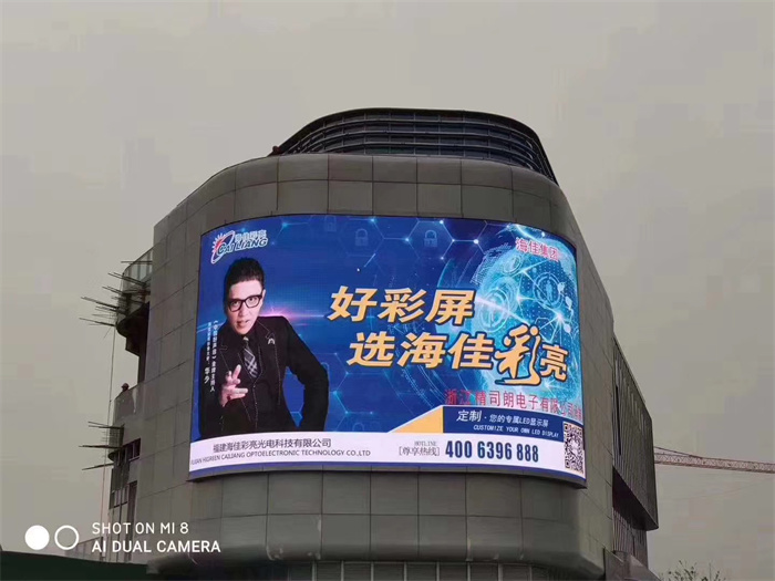 Cloud Zoom small image