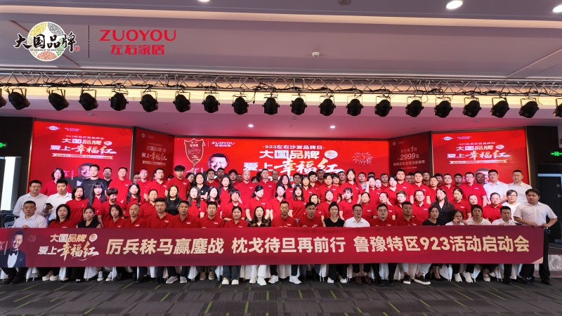 20250901102920_29837.jpg 7.jpg