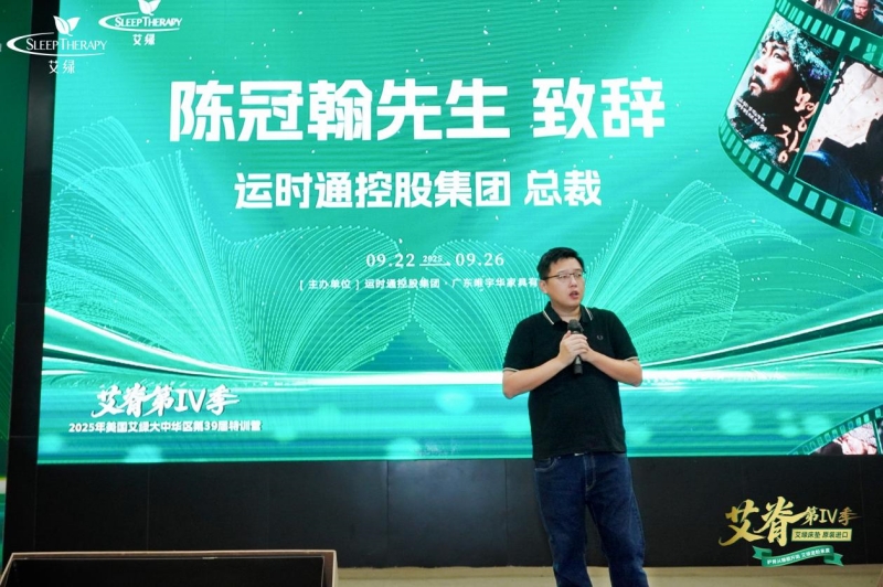 20250928150727_99219.jpg 图片3_副本.jpg