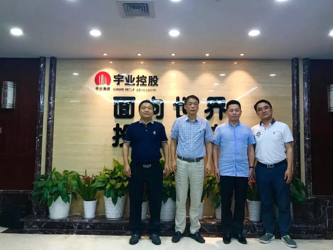 安徽省湖南商会张友吉会长赴江苏省湖南商会学习交流