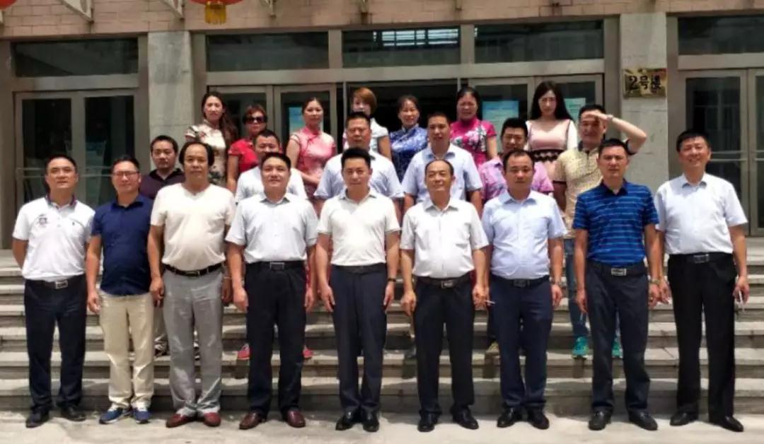 安徽省湖南商会淮南联络处正式成立