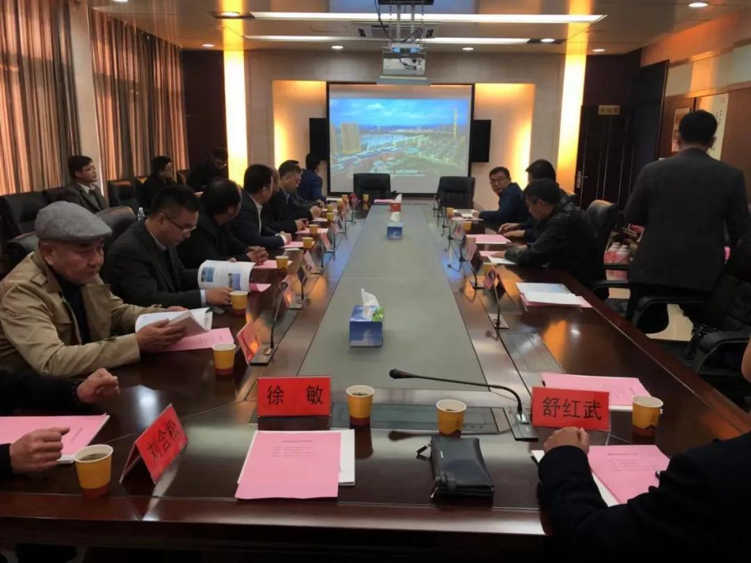 安徽省湖南商会组团赴淮北市考察交流