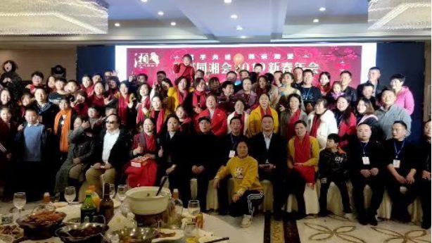 瑞雪兆丰年、欢乐迎新春！